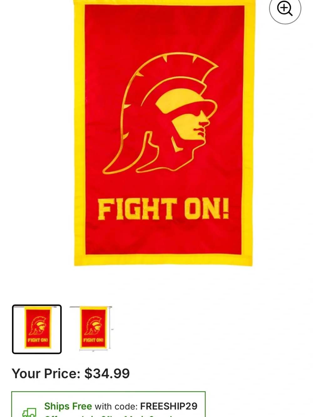 USC Trojans Banner Flag - Cardinal & Gold